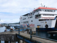 ASDP KMP Gambolo